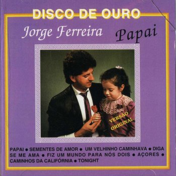 Jorge Ferreira Papai