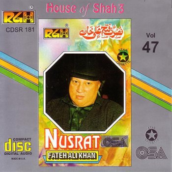 Nusrat Fateh Ali Khan Maykhay Anpol Giya Wan