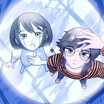 Senses feat. SEBii limelight (feat. SEBii)
