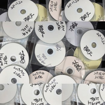 KITSUNEBI 爆発リスクを背負ったラッパー