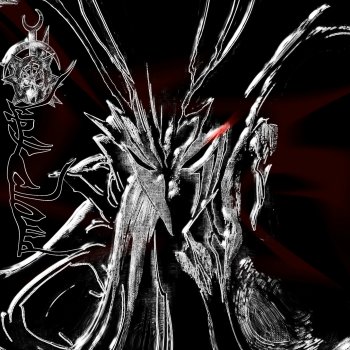 LEYNCLOUD АNTISOCIAL