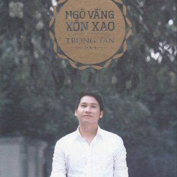Trọng Tấn Em và tôi