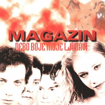 Magazin Nebo Boje Moje Ljubavi