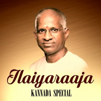 K. J. Yesudas - Ilaiyaraaja Kannada Special