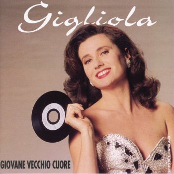 Gigliola Cinquetti La vita è dura