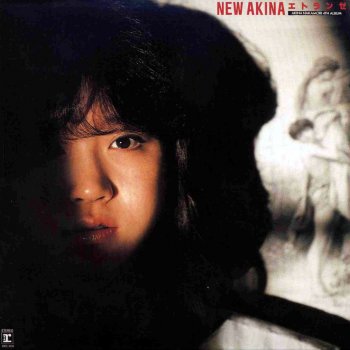 Akina Nakamori わくらば色の風