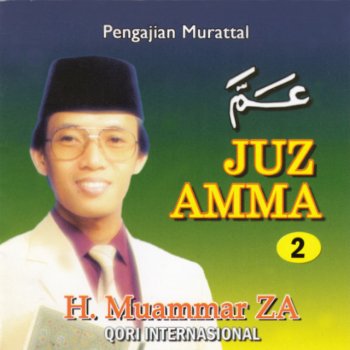 H. Muammar ZA Al Muthaffifiin (1-36)