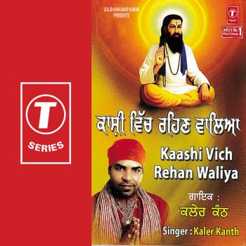 Kaler Kanth Pattharaan Nu