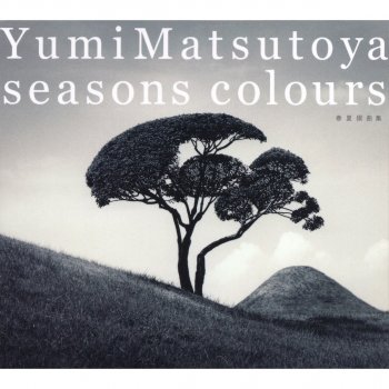 Yumi Matsutoya Velvet Easter
