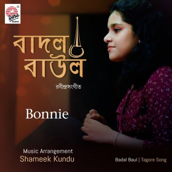 Bonnie Badal Baul