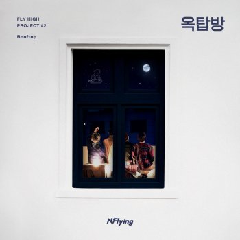 N.Flying Winter Winter