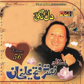 Nusrat Fateh Ali Khan Jitne Bhi Zakhm Hain