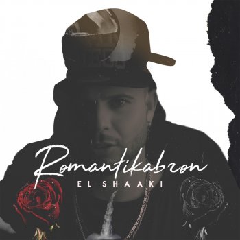 El Shaaki feat. Elias Diaz Ya Fue