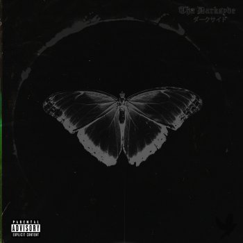 Исполнитель Remark, альбом Tha Darksyde