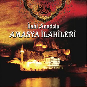 Osman Akbaş feat. Özata Ayan Tanbur Taksim / Özata Ayan