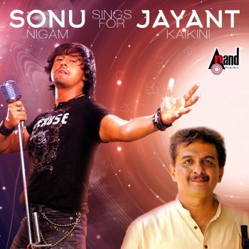 Sonu Nigam Kannale Neenu (From "Paaru W/O Devadas")