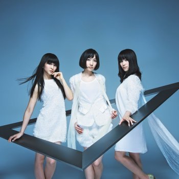 Perfume Dream Fighter