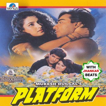 Arun Bakshi Duniya Di Tha Tha Tha - Jhankar Beats