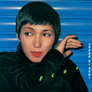 Junko Ohashi & Minoya Central Station 冬の眠り
