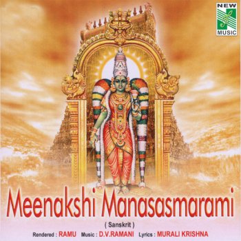 Ramu Sri Meenakshi Sirasa Namami