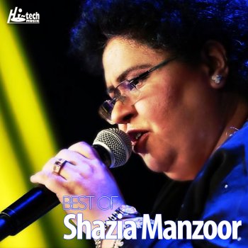 Shazia Manzoor feat. DJ Chino Tu Meri Zindagi Hai