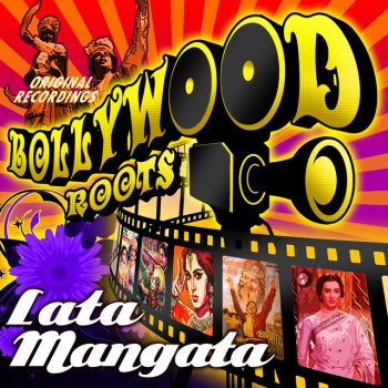 Lata Mangeshkar Wada Na Tod