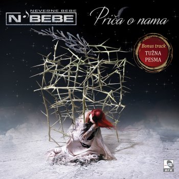 Neverne Bebe Tuzna pesma - chill out version