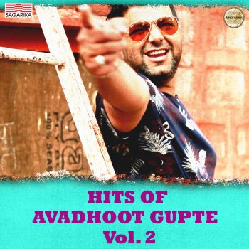 Avadhoot Gupte Jaat