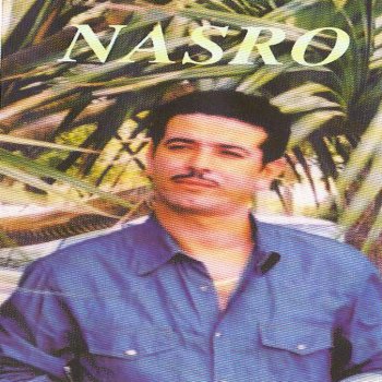 Nasro Ma Tahkemch