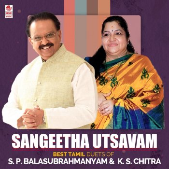 S. P. Balasubrahmanyam Malligai Poovukku (From "Oorkavalan")