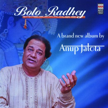 Anup Jalota Sanwariya Mori