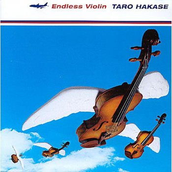 Taro Hakase Utatane