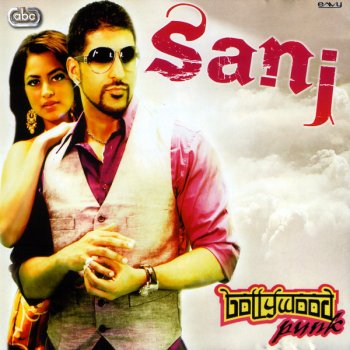 DJ Sanj Night To Remember