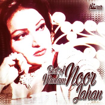Noor Jehan Do Bulliyan De Vich