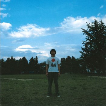 Masayoshi Yamazaki 僕と不良と校庭で - karaoke