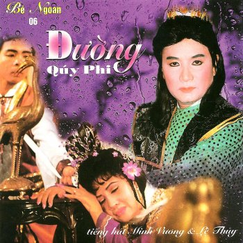 Minh Vuong & Le Thuy Chung Vo Diem