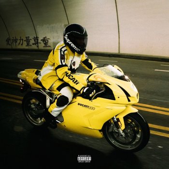 Tyga feat. Vince Staples Playboy