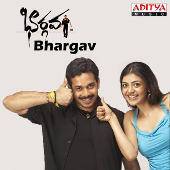 Karunya feat. Sunanda Local Local