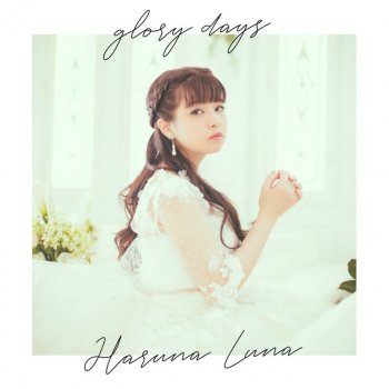 Luna Haruna Colorful - Instrumental