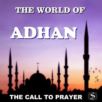 Simtech Productions Azaan