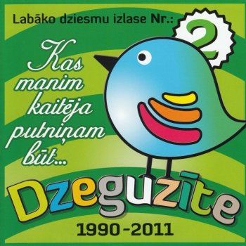 Dzeguzīte Piena Ceļš