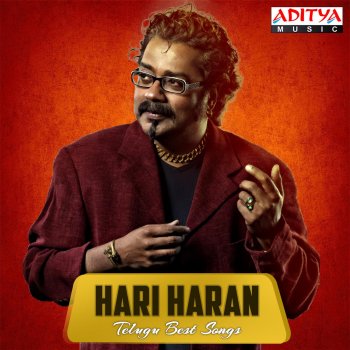 Hariharan Shirisha Shirisha (From "Ragada")