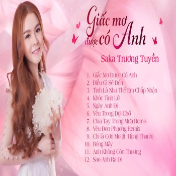 Saka Trương Tuyền Chỉ là Cơn Mơ