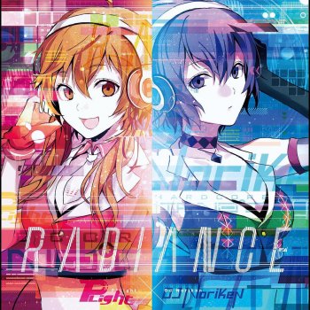 DJ Noriken Bassline Disco