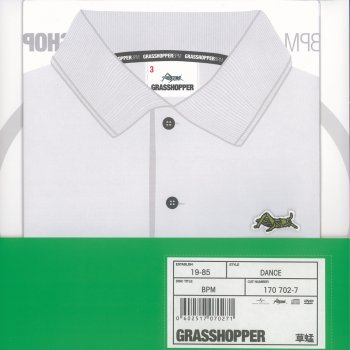 草蜢 憑什麼之憑什麼Rap我