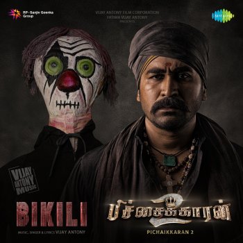 Vijay Antony Bikili (From "Pichaikkaran 2")