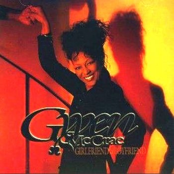 Gwen McCrae Keep The Fire Burning