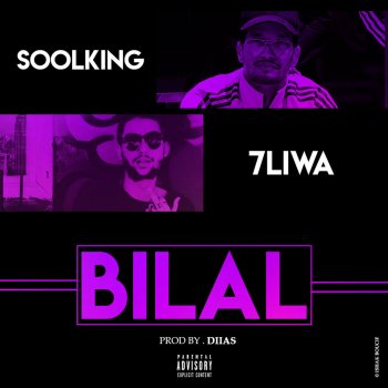 Soolking feat. 7Liwa Bilal