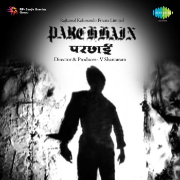 Lata Mangeshkar Chanda Ki Chhaon Men