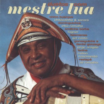 Luiz Gonzaga feat. Gal Costa Forro Nº 1